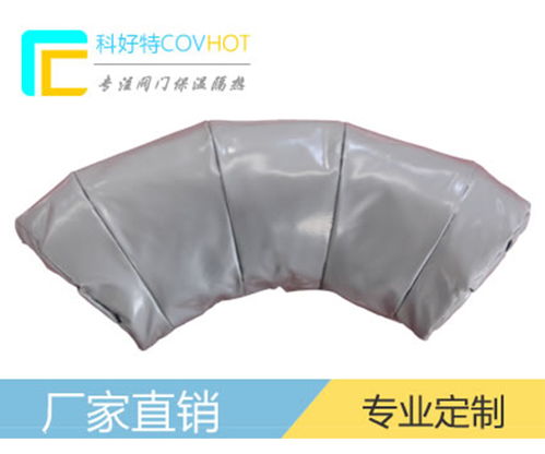 河北科好特 设备阀门保温套产品与技术转让方案解析