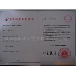 青岛市化工技术转让批发平台建设与供应链优化策略